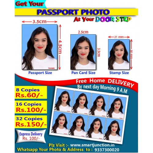 Passport Photo Print